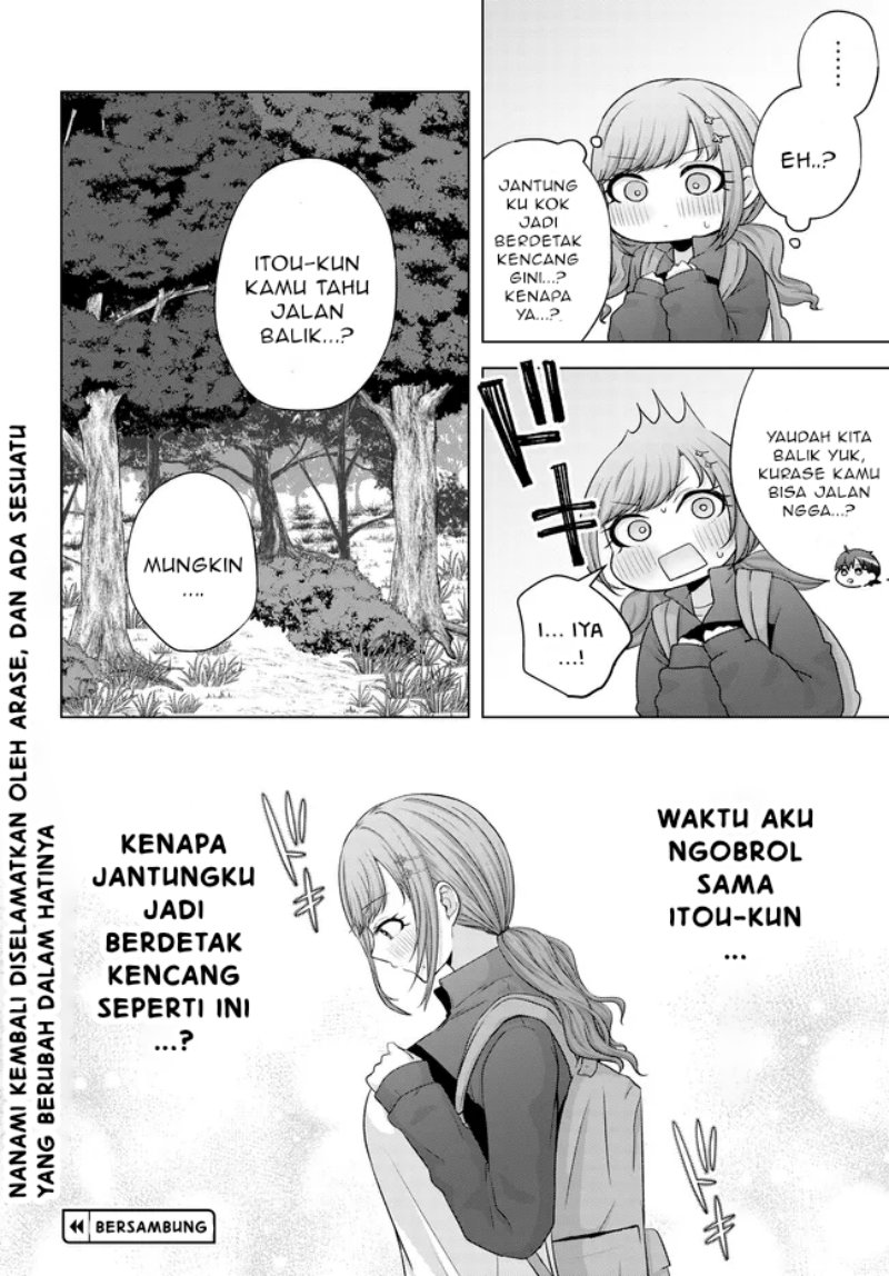 Suufungo no Mirai ga Wakaru You ni Natta Kedo Onnagokoro wa Wakaranai. Chapter 08.1 Gambar 15