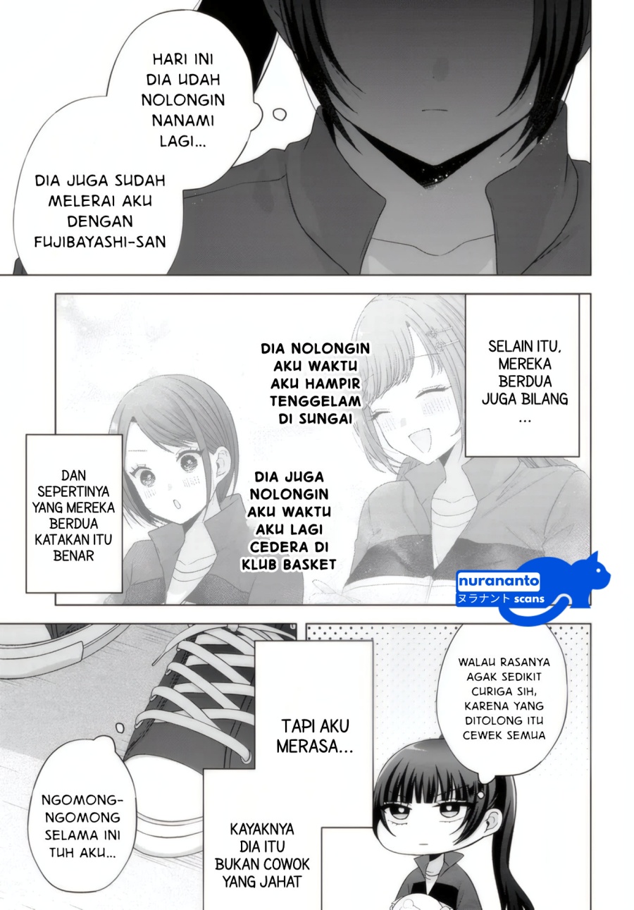 Suufungo no Mirai ga Wakaru You ni Natta Kedo Onnagokoro wa Wakaranai. Chapter 10.2 Gambar 3