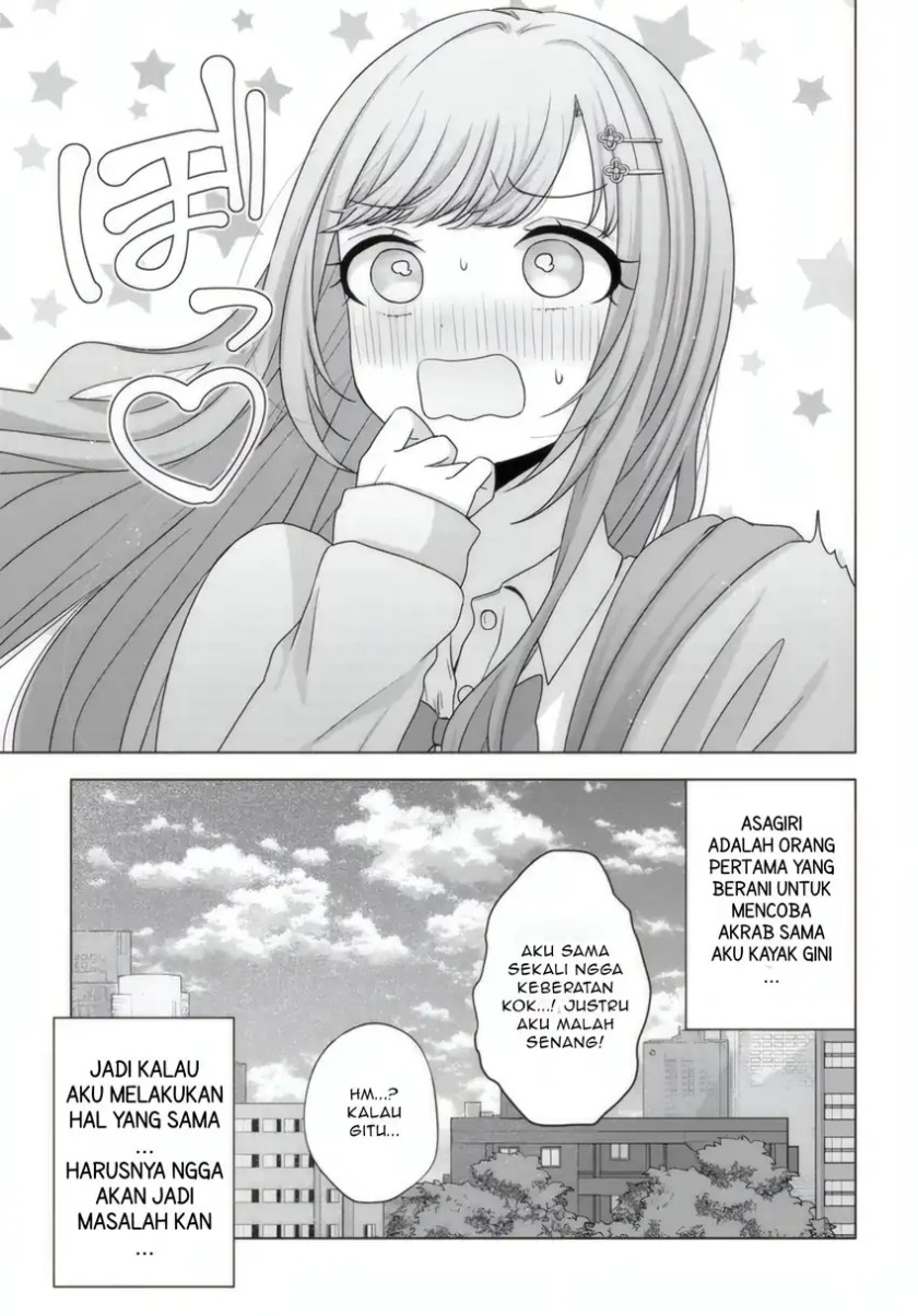 Suufungo no Mirai ga Wakaru You ni Natta Kedo Onnagokoro wa Wakaranai. Chapter 12.2 Gambar 13