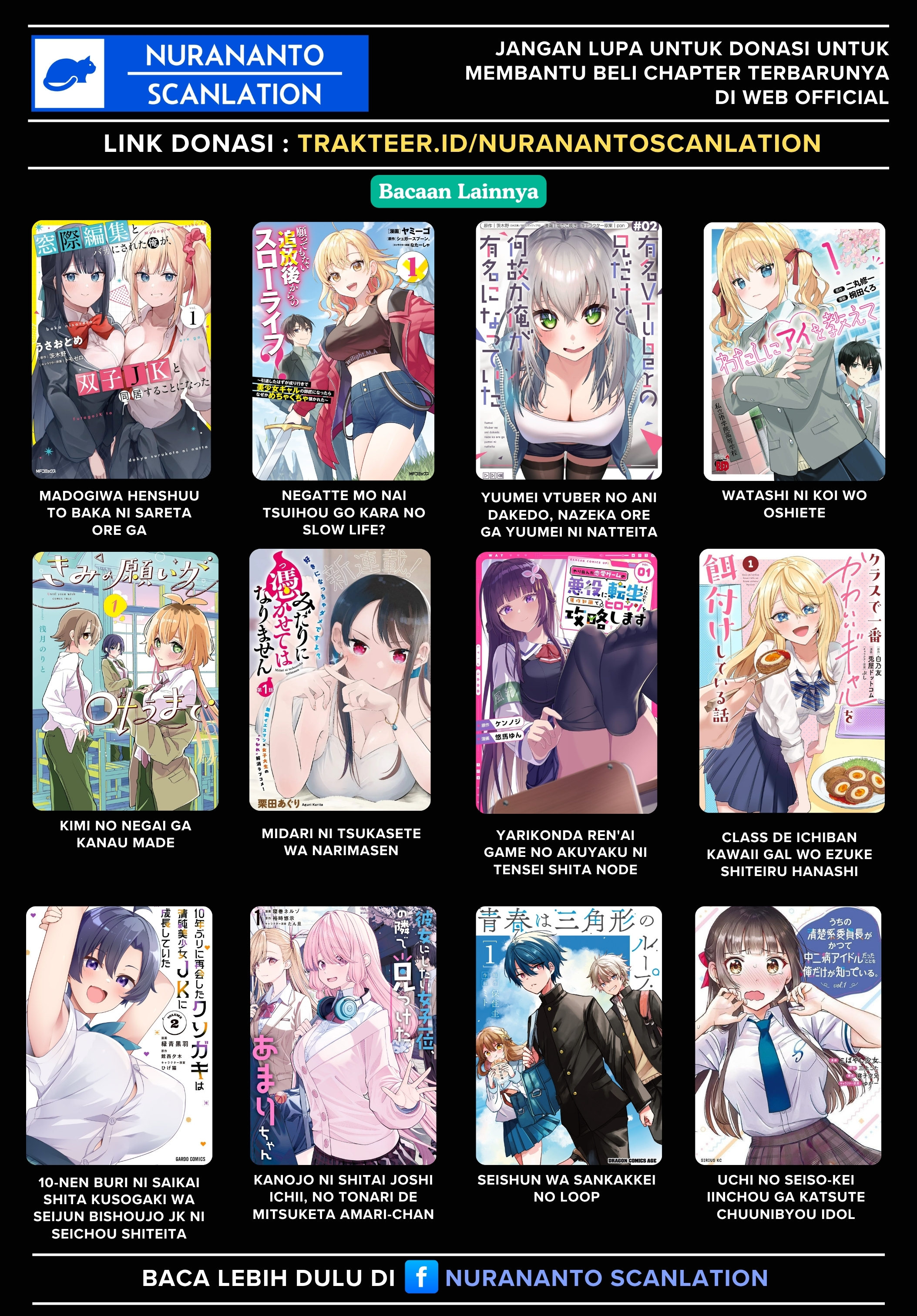 Suufungo no Mirai ga Wakaru You ni Natta Kedo Onnagokoro wa Wakaranai. Chapter 13.1 Gambar 17