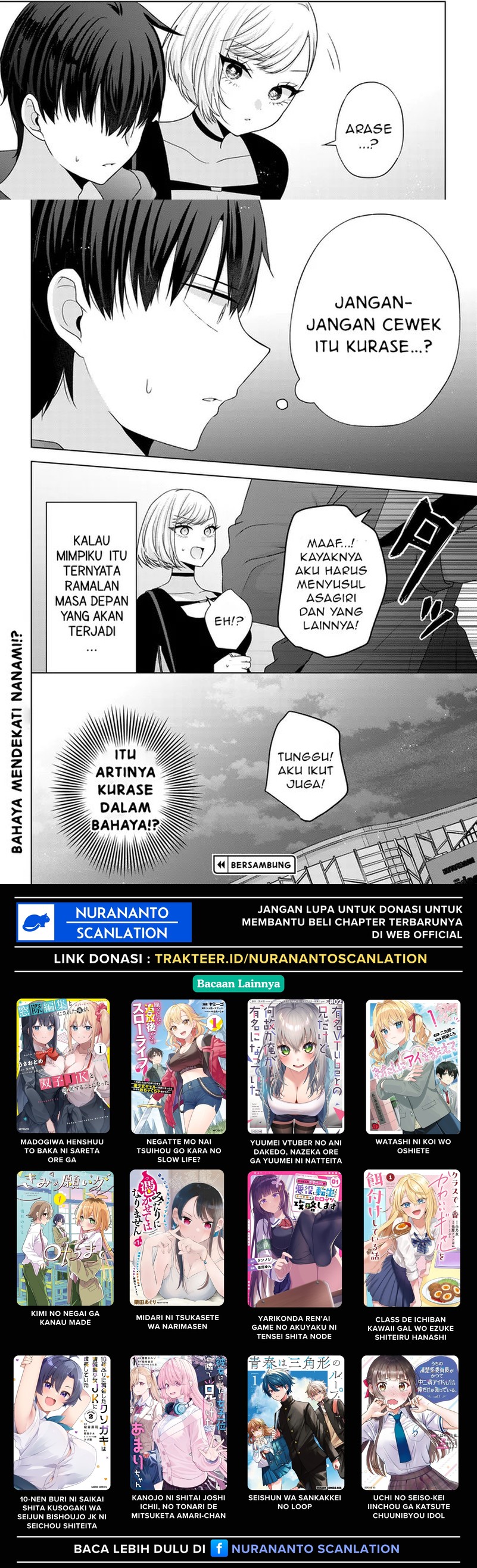 Suufungo no Mirai ga Wakaru You ni Natta Kedo Onnagokoro wa Wakaranai. Chapter 13.2 Gambar 3