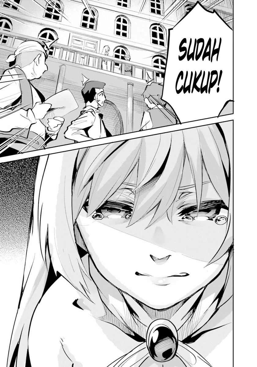 Suuji de Sukuu! Jyakushou Kokka Chapter 06 Gambar 14