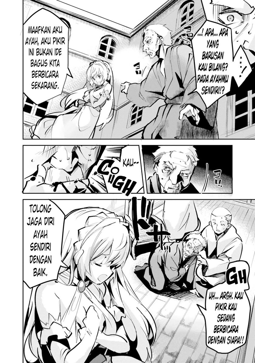 Suuji de Sukuu! Jyakushou Kokka Chapter 06 Gambar 15