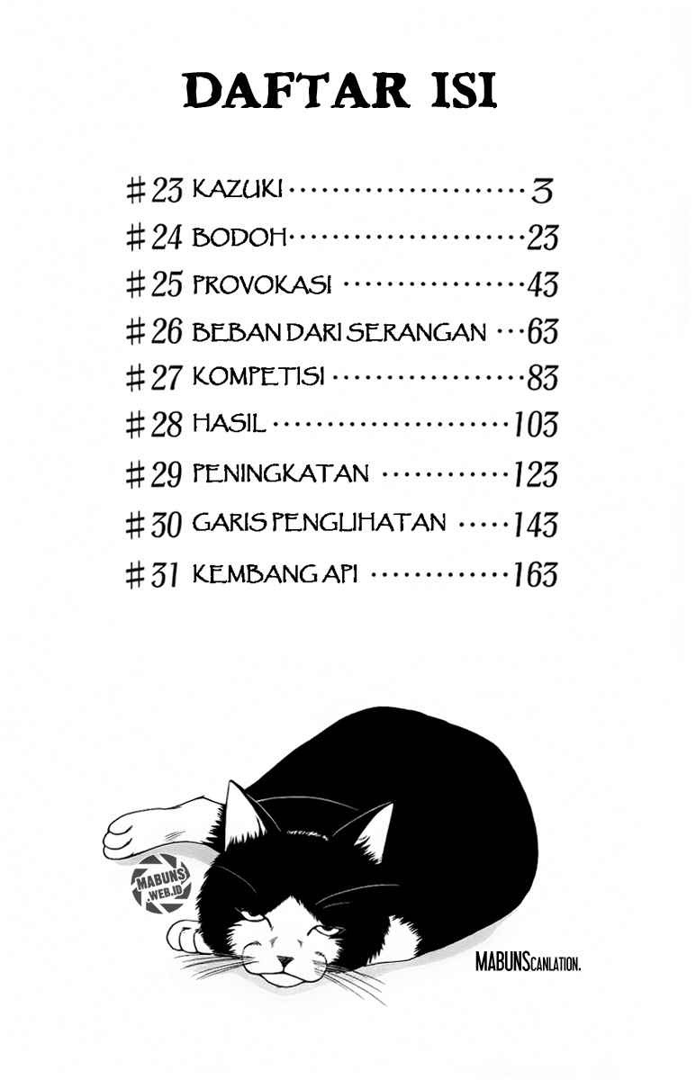 Suzuka Chapter 23 Gambar 5