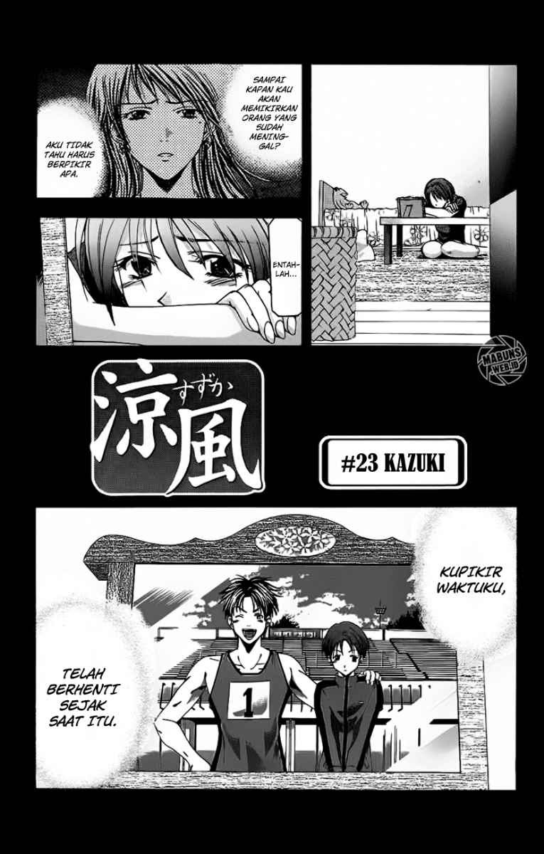 Suzuka Chapter 23 Gambar 6