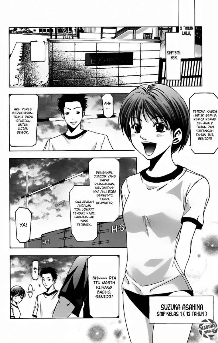 Suzuka Chapter 23 Gambar 7