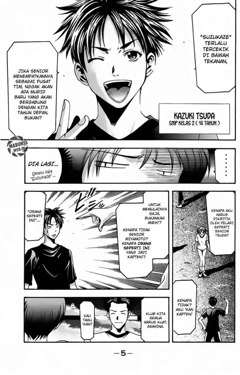 Suzuka Chapter 23 Gambar 8