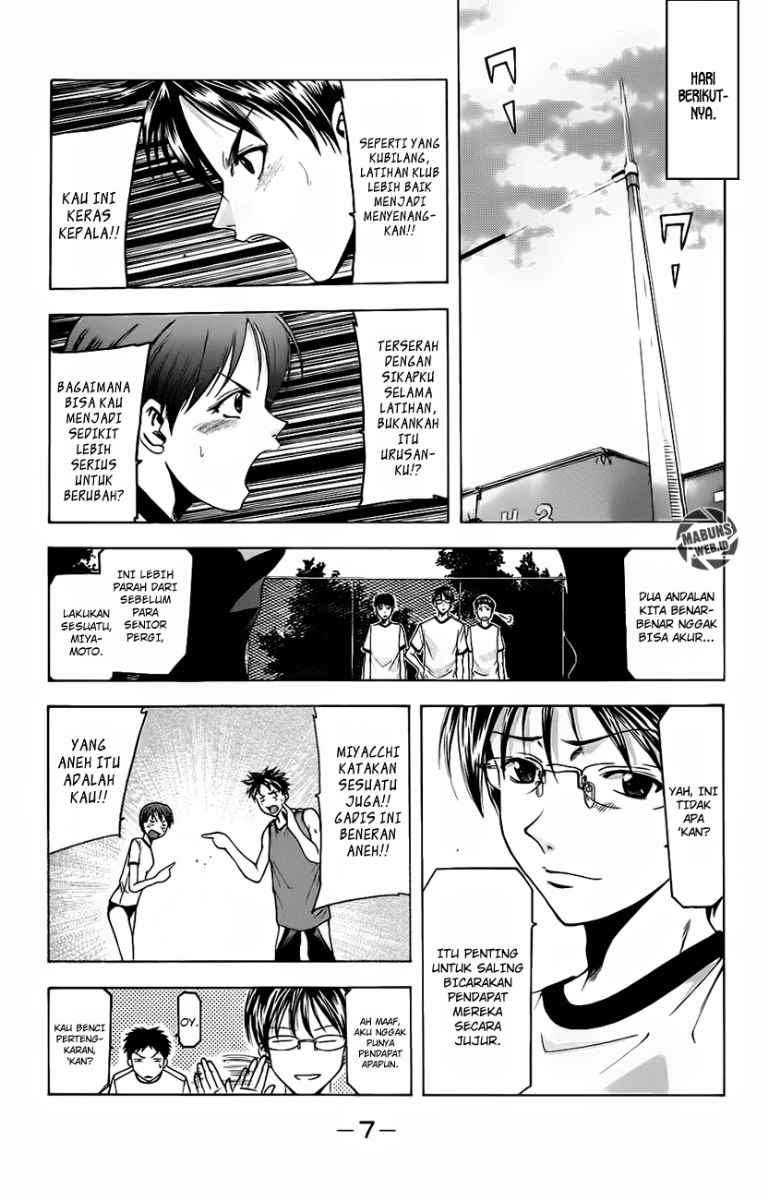 Suzuka Chapter 23 Gambar 10