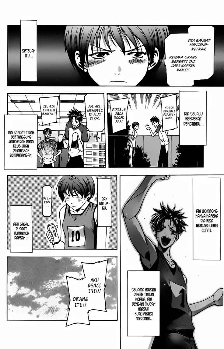 Suzuka Chapter 23 Gambar 11