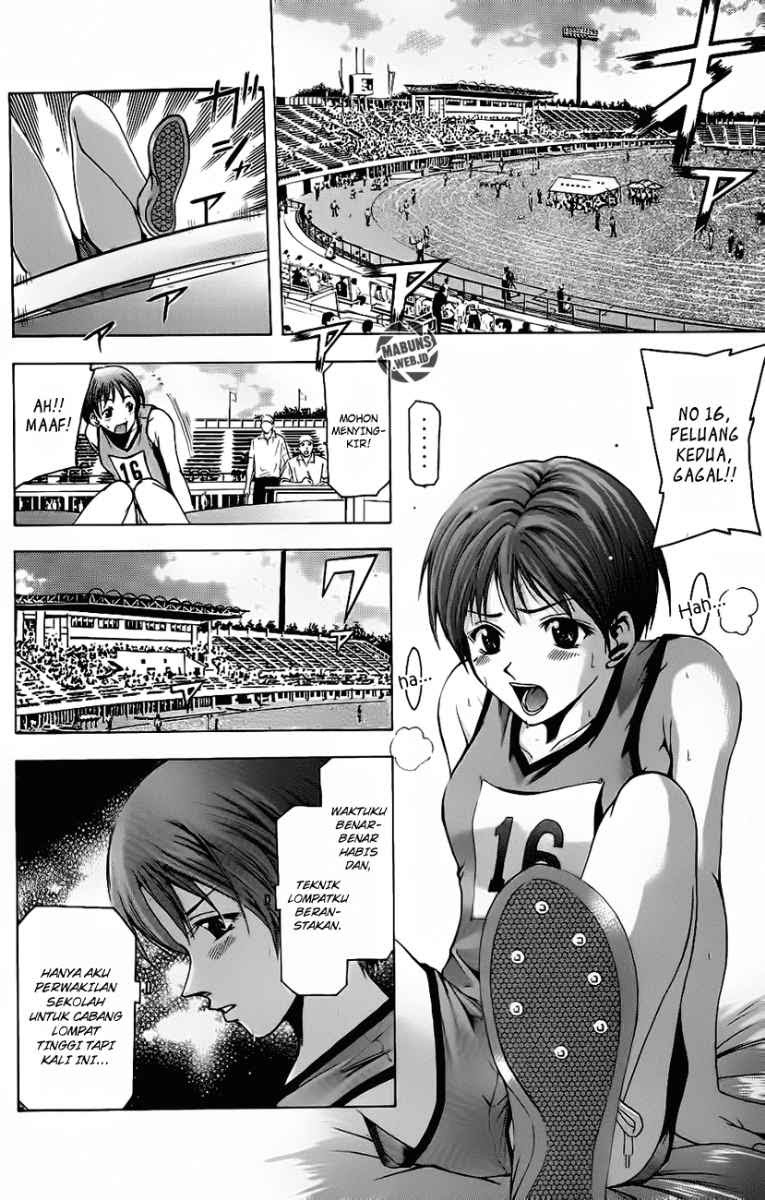 Suzuka Chapter 23 Gambar 13