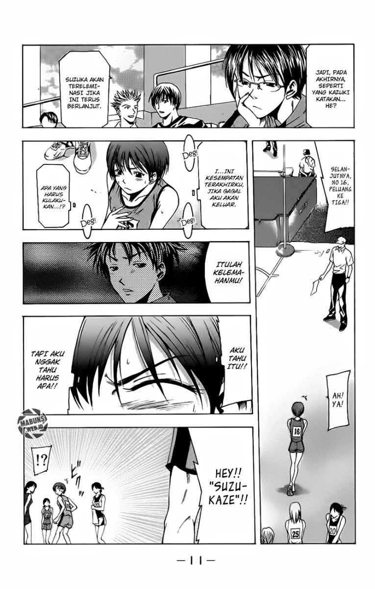 Suzuka Chapter 23 Gambar 14