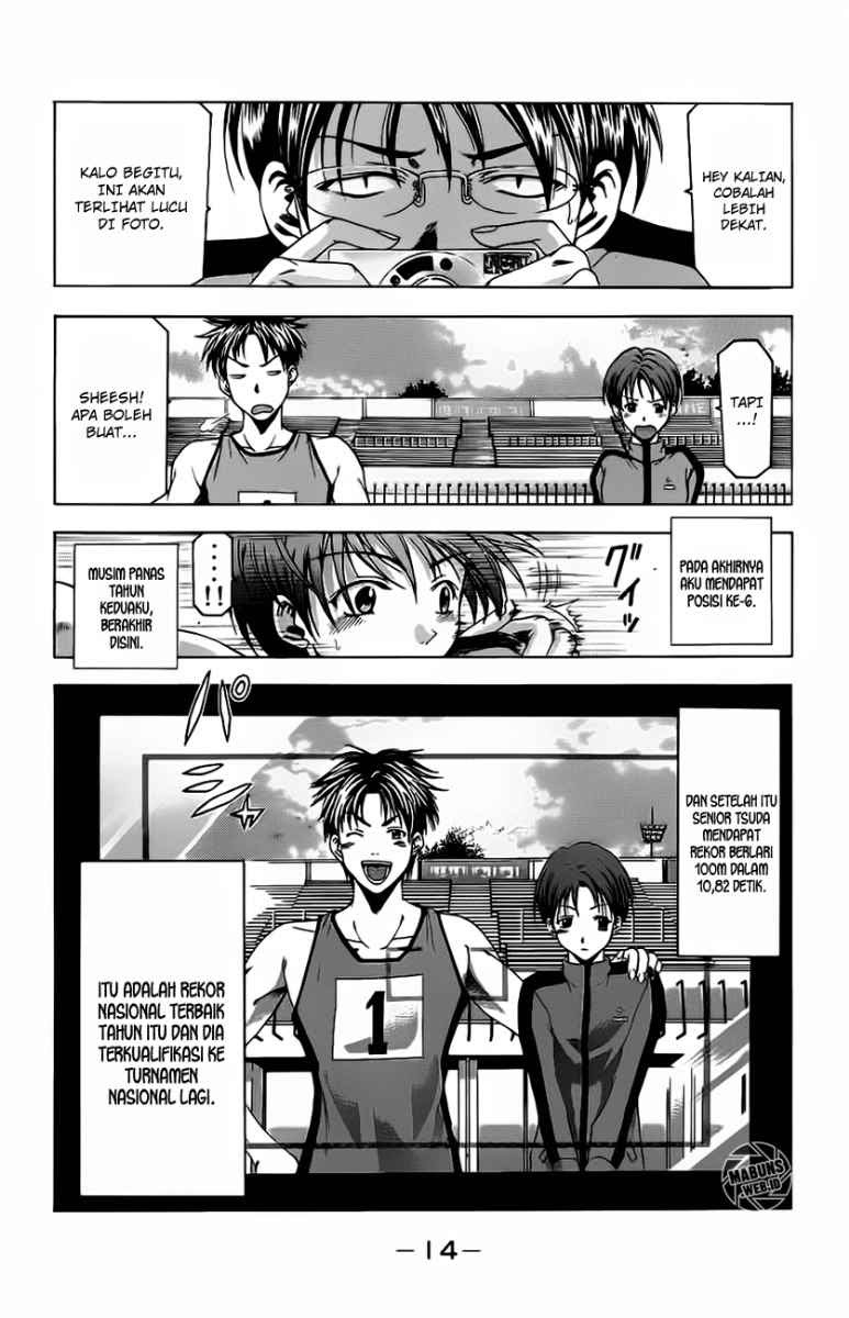 Suzuka Chapter 23 Gambar 17