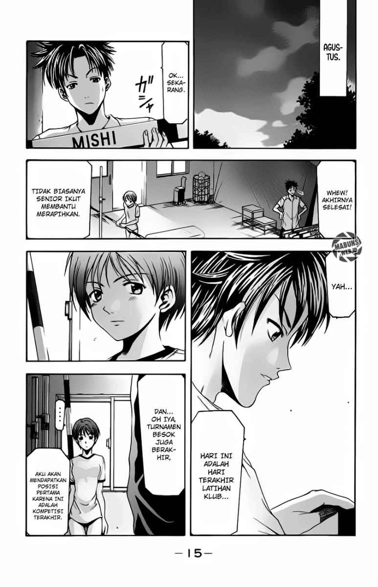 Suzuka Chapter 23 Gambar 18