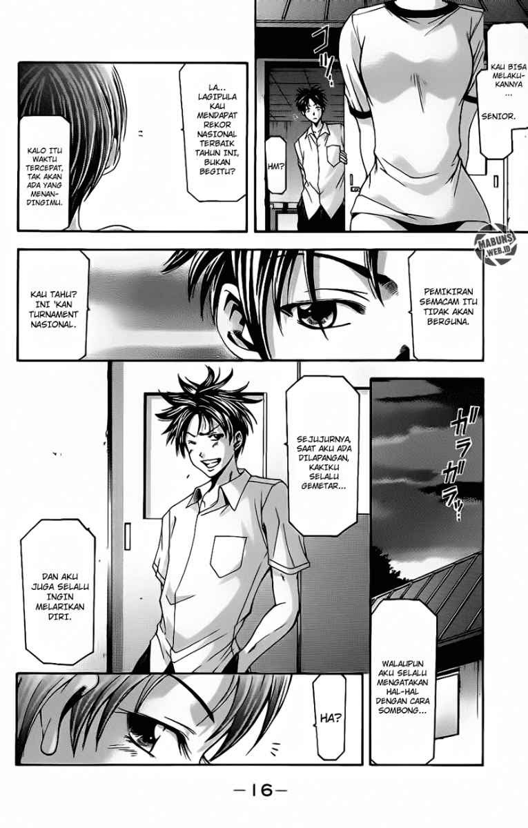 Suzuka Chapter 23 Gambar 19