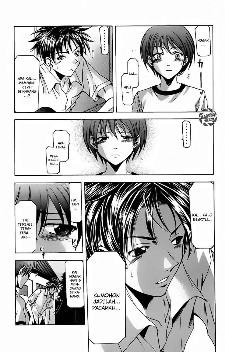 Suzuka Chapter 23 Gambar 22