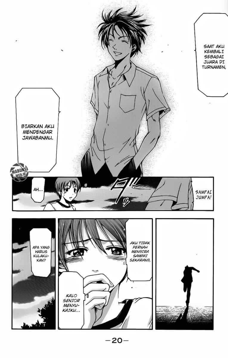 Suzuka Chapter 23 Gambar 23