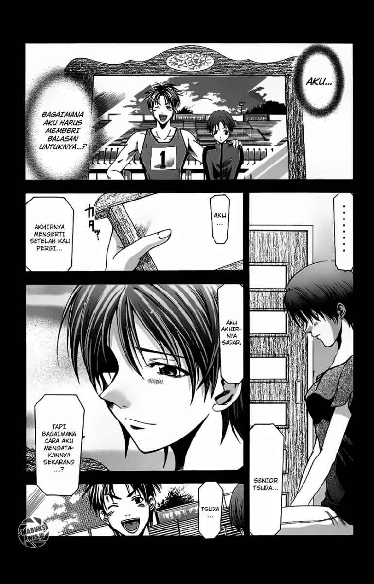 Suzuka Chapter 23 Gambar 24