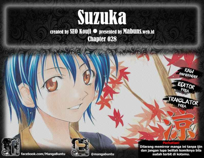 Suzuka Chapter 28 Gambar 1