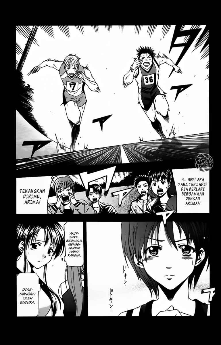 Suzuka Chapter 28 Gambar 2