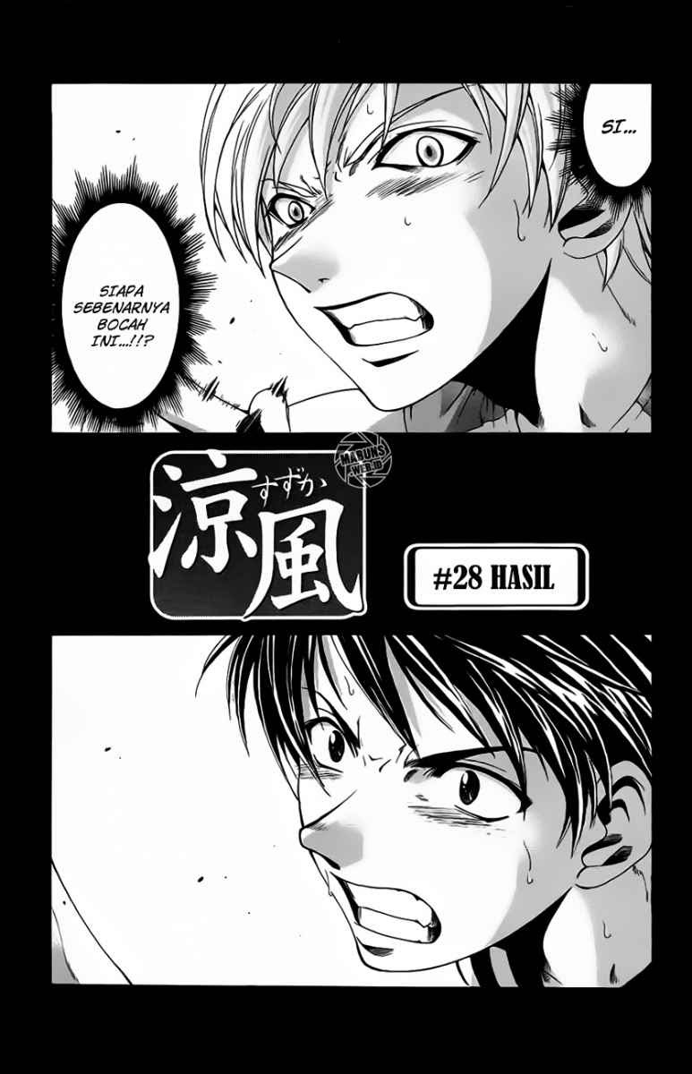 Suzuka Chapter 28 Gambar 3