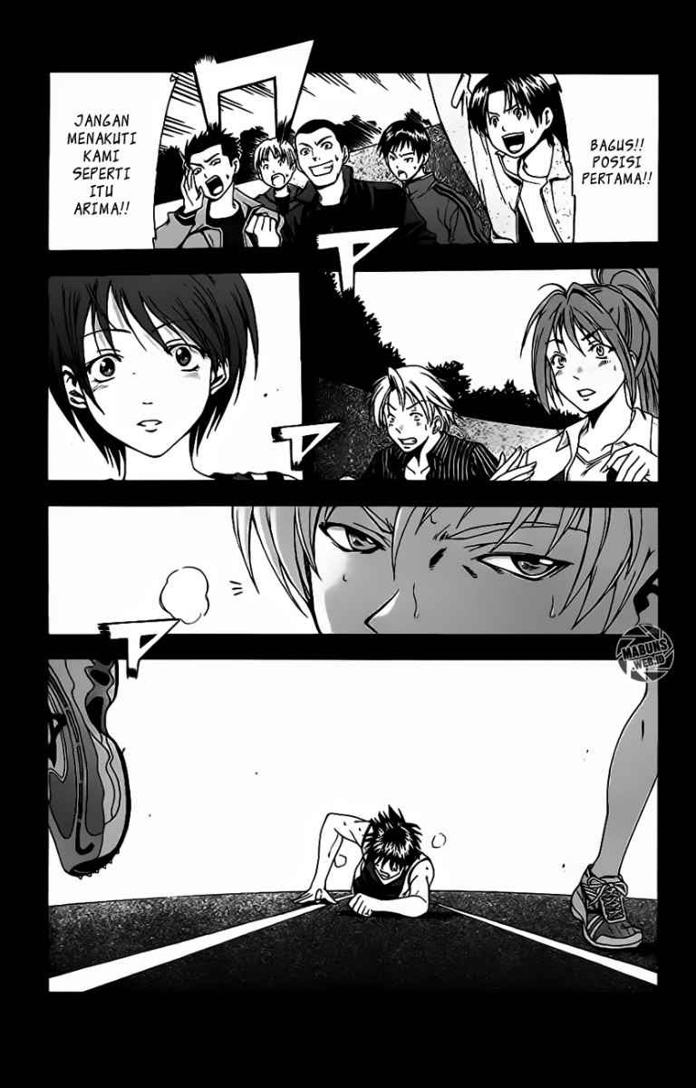 Suzuka Chapter 28 Gambar 6