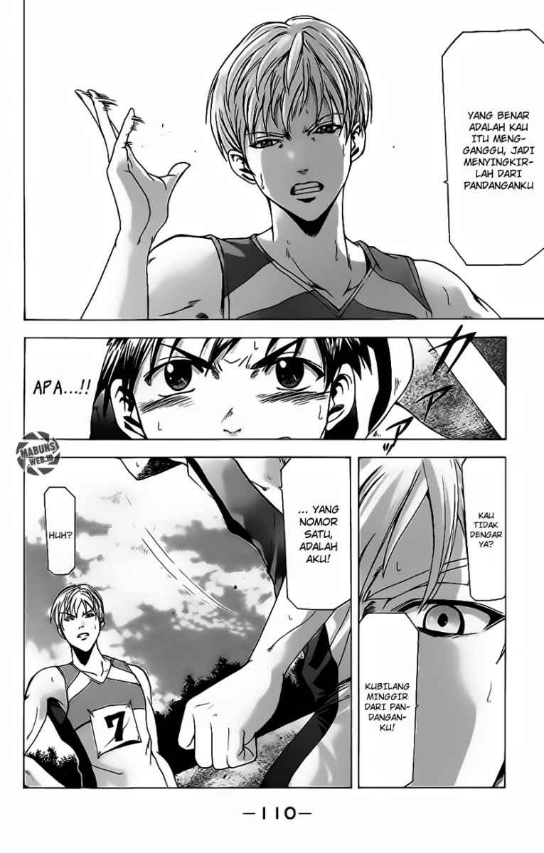 Suzuka Chapter 28 Gambar 9