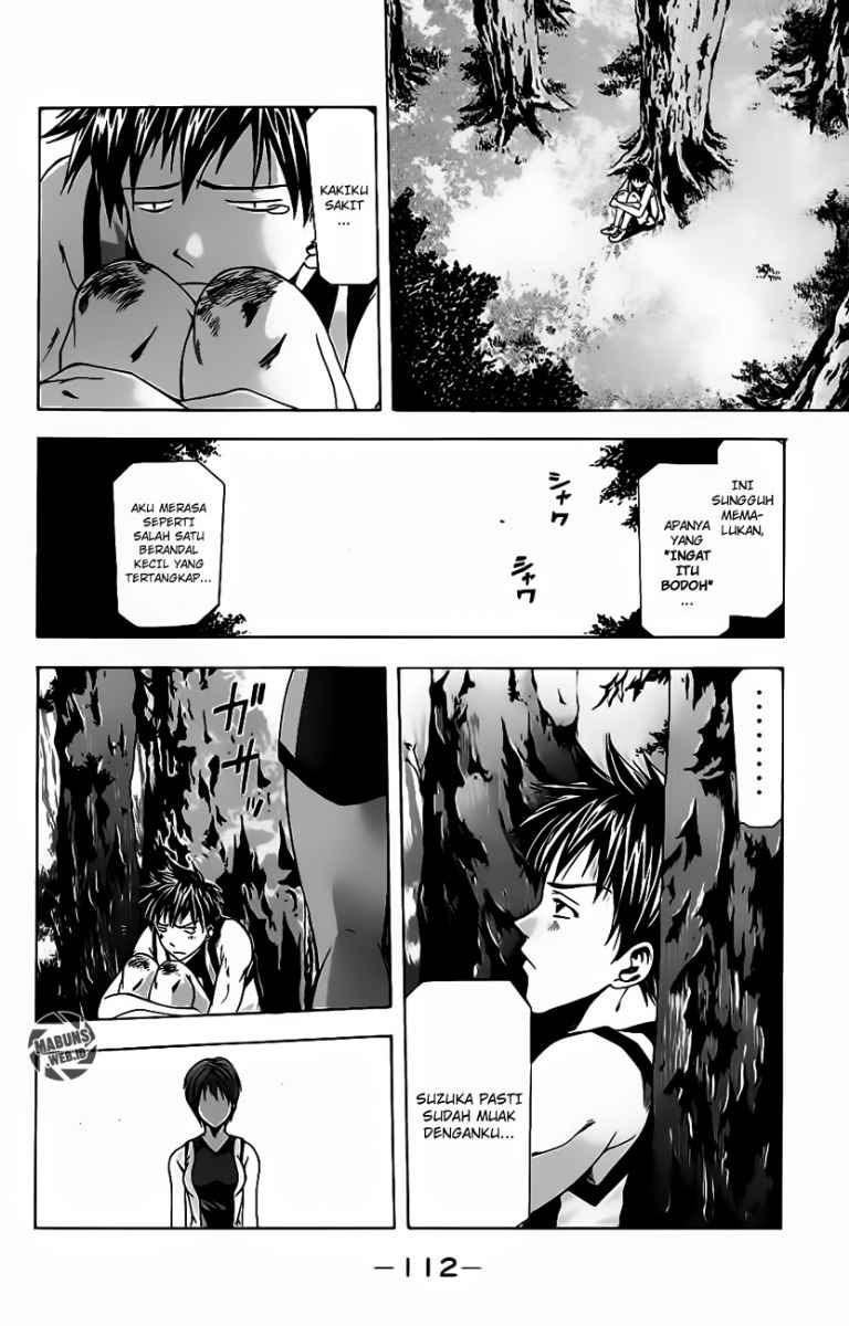 Suzuka Chapter 28 Gambar 11