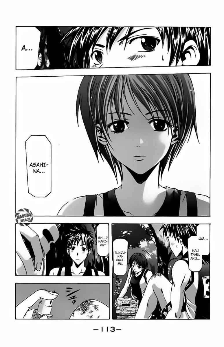 Suzuka Chapter 28 Gambar 12
