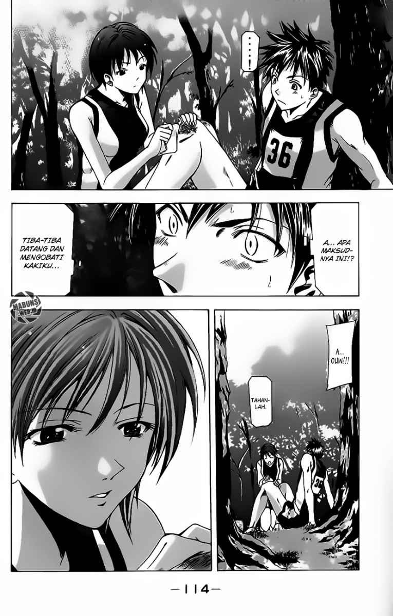 Suzuka Chapter 28 Gambar 13