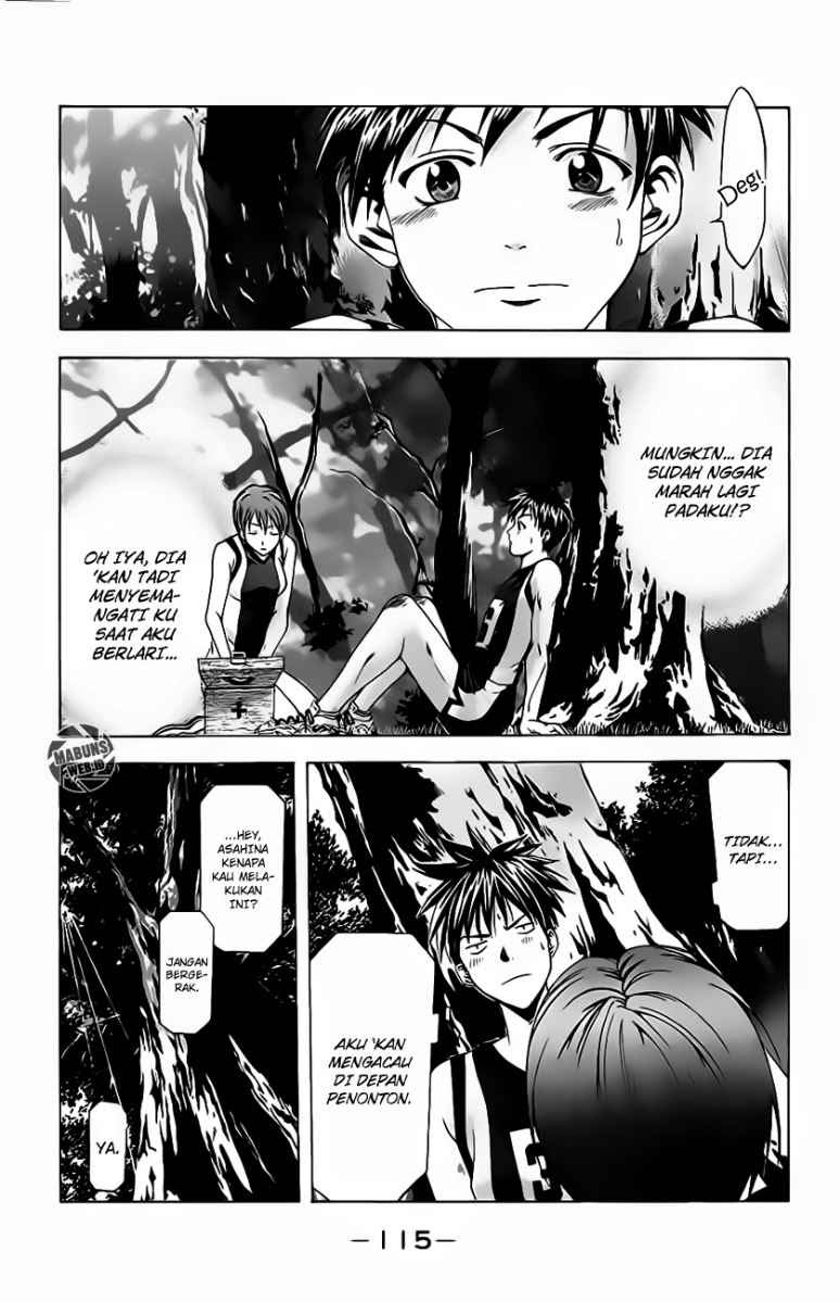 Suzuka Chapter 28 Gambar 14