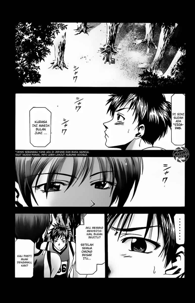 Suzuka Chapter 28 Gambar 16