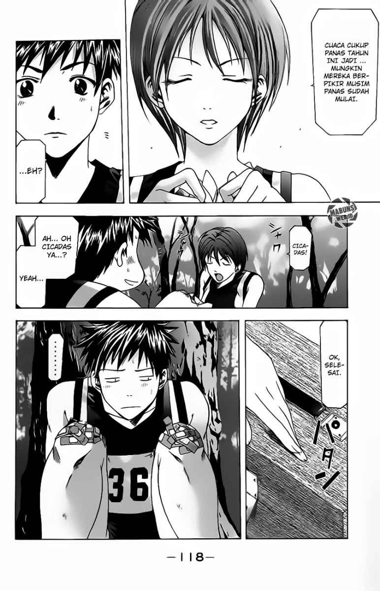 Suzuka Chapter 28 Gambar 17