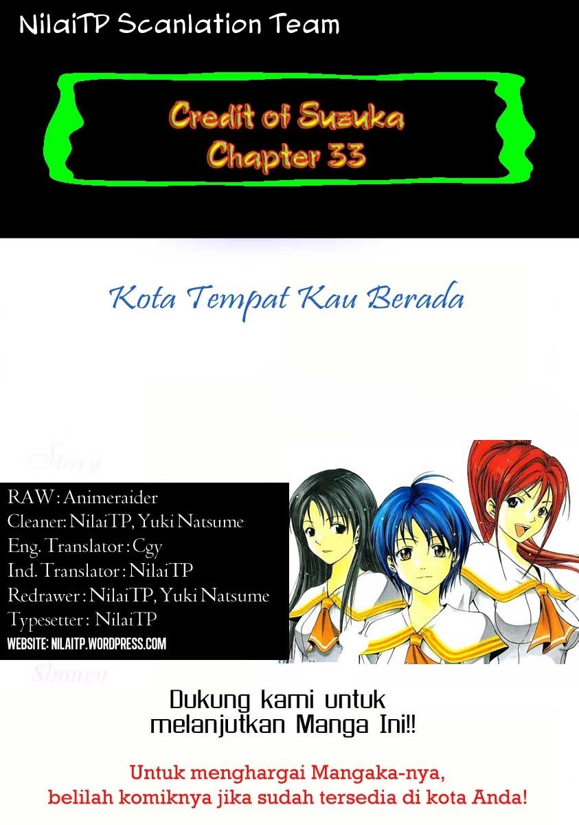 Suzuka Chapter 33 Gambar 1