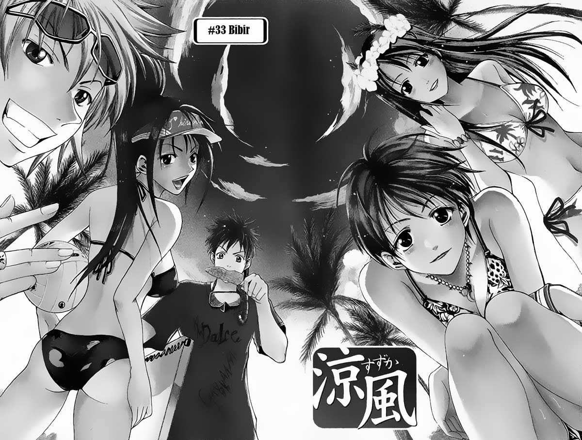 Suzuka Chapter 33 Gambar 3