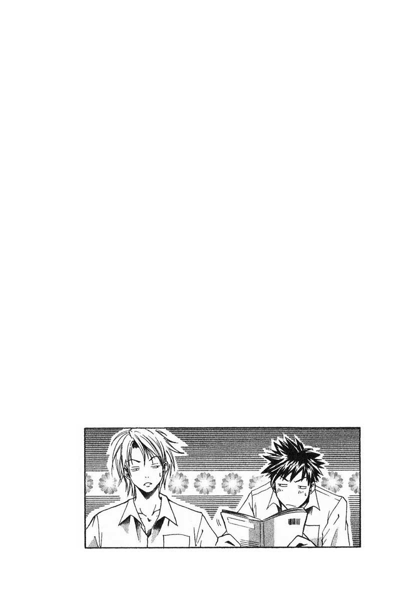 Suzuka Chapter 33 Gambar 4