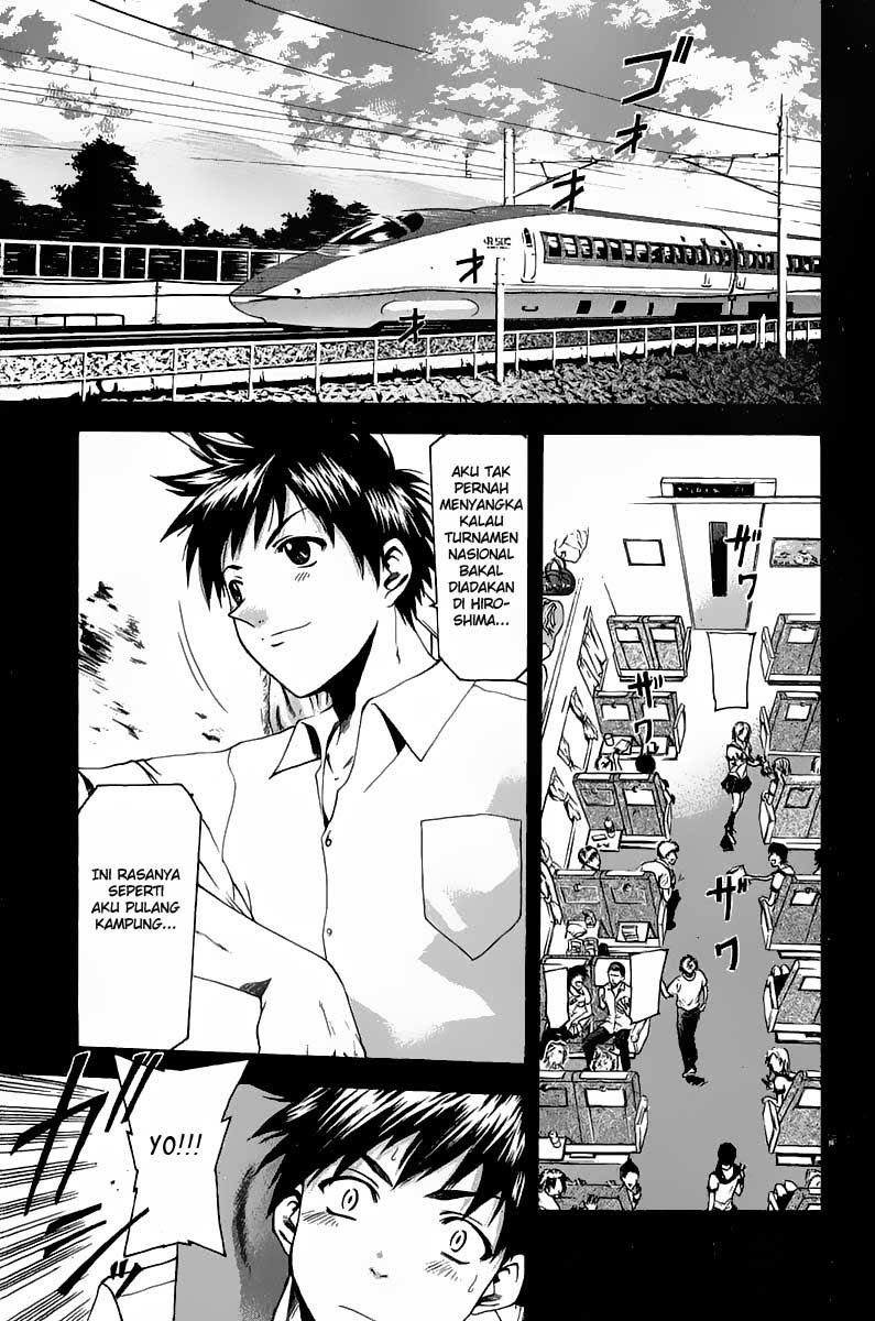 Suzuka Chapter 33 Gambar 5