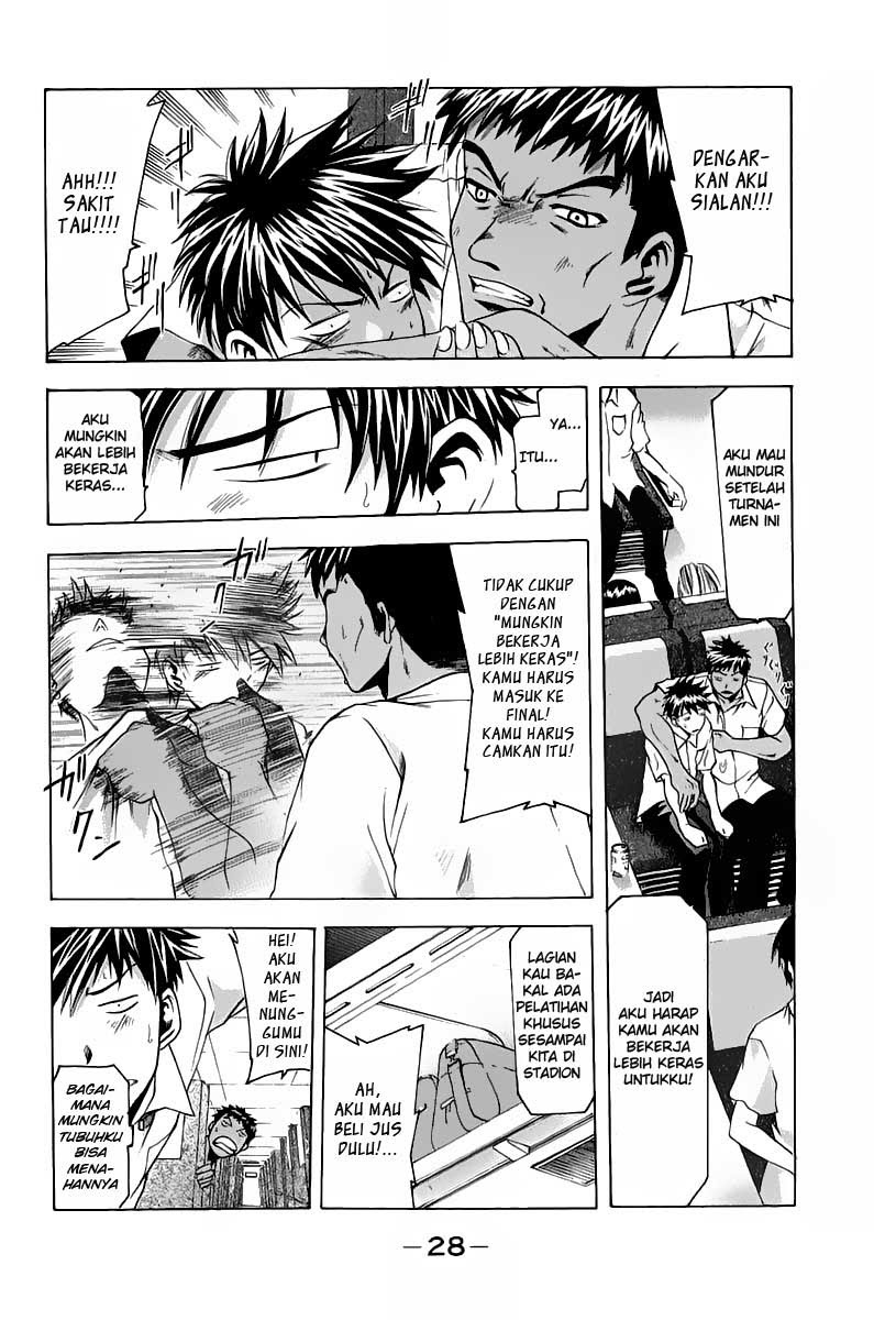 Suzuka Chapter 33 Gambar 6
