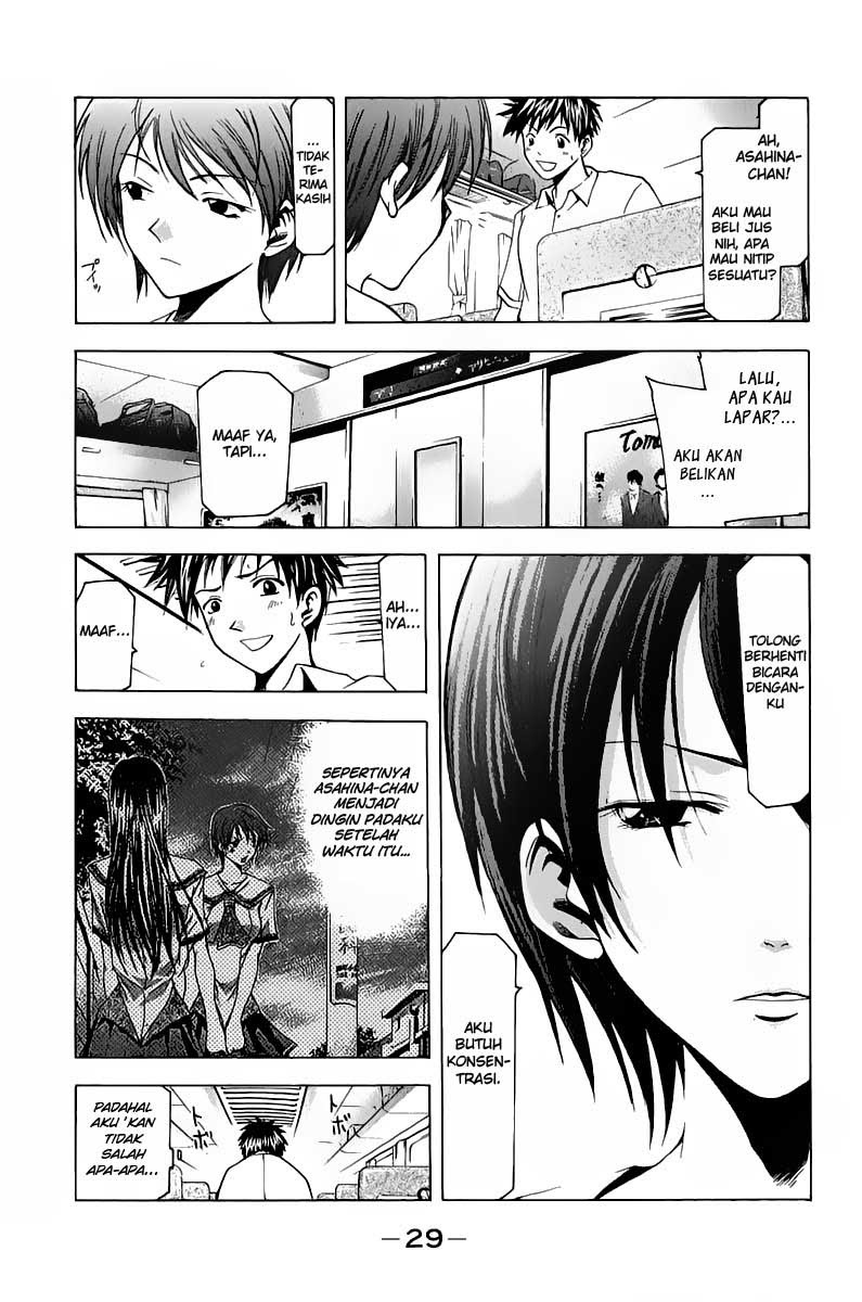 Suzuka Chapter 33 Gambar 7