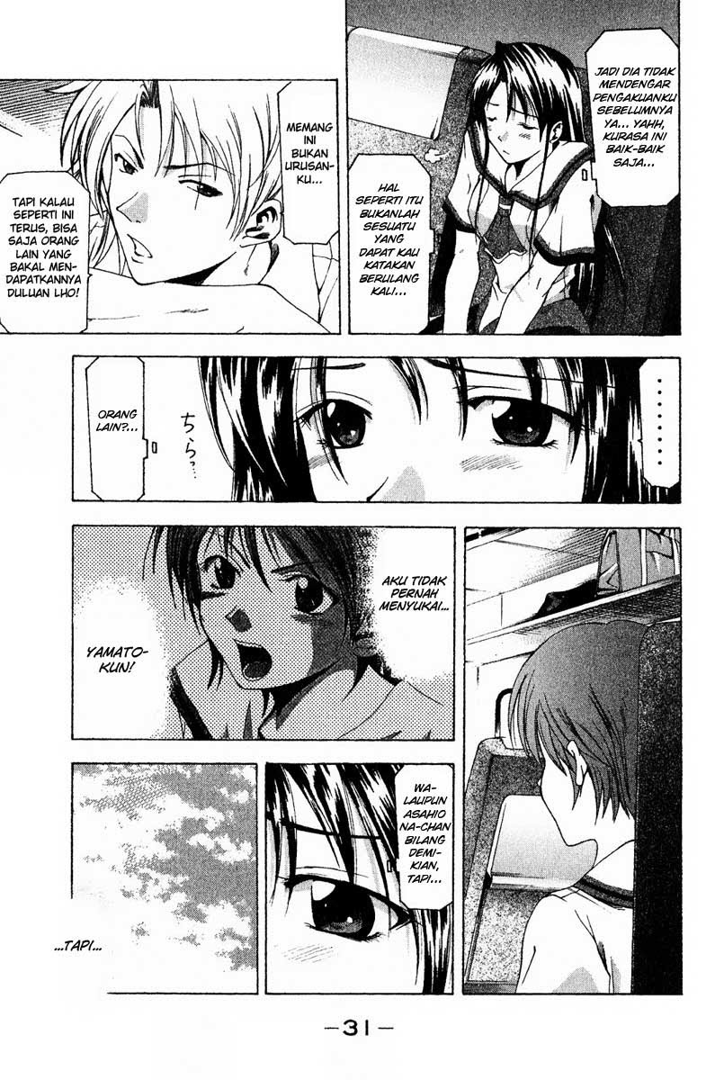 Suzuka Chapter 33 Gambar 9