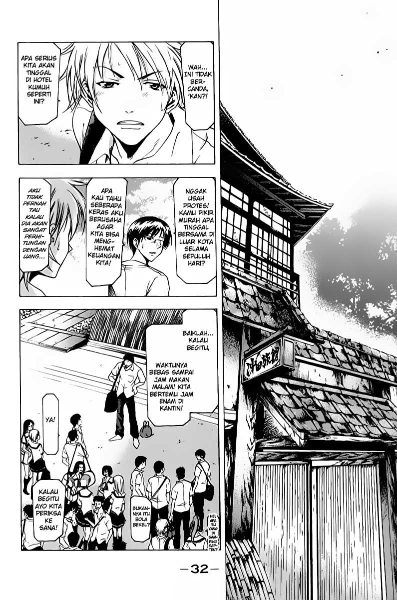 Suzuka Chapter 33 Gambar 10