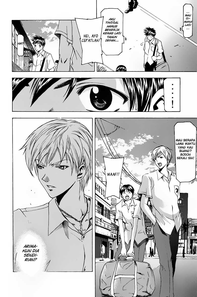 Suzuka Chapter 33 Gambar 12