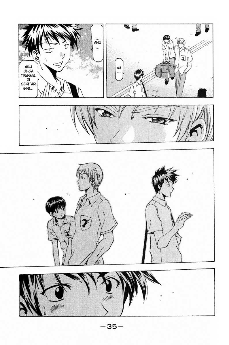 Suzuka Chapter 33 Gambar 13
