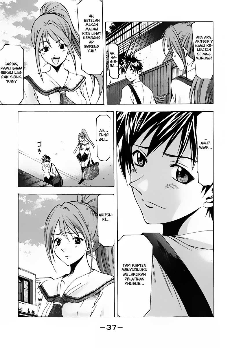 Suzuka Chapter 33 Gambar 15
