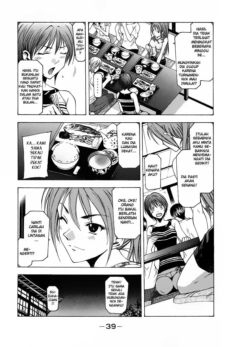 Suzuka Chapter 33 Gambar 17