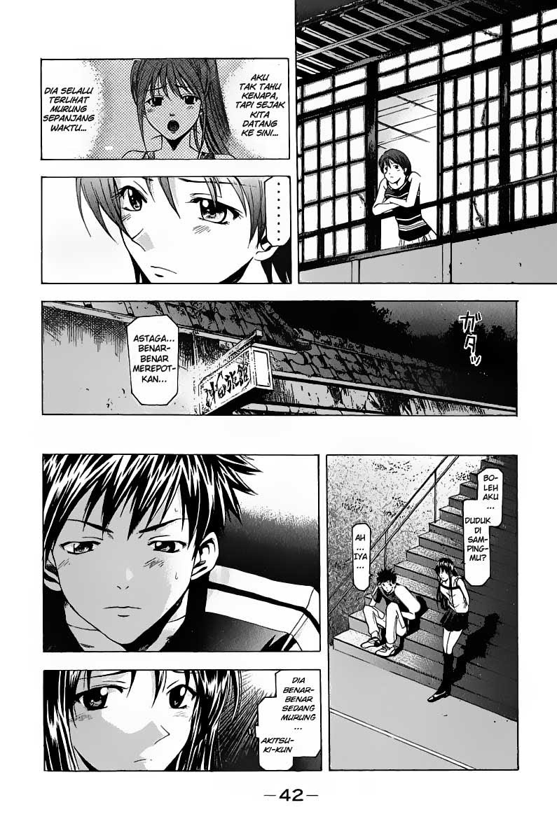 Suzuka Chapter 33 Gambar 20