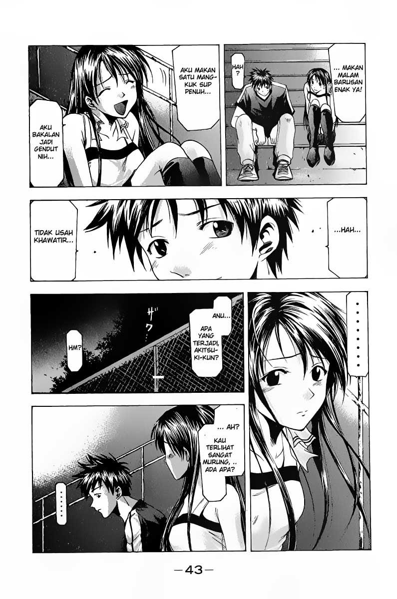 Suzuka Chapter 33 Gambar 21