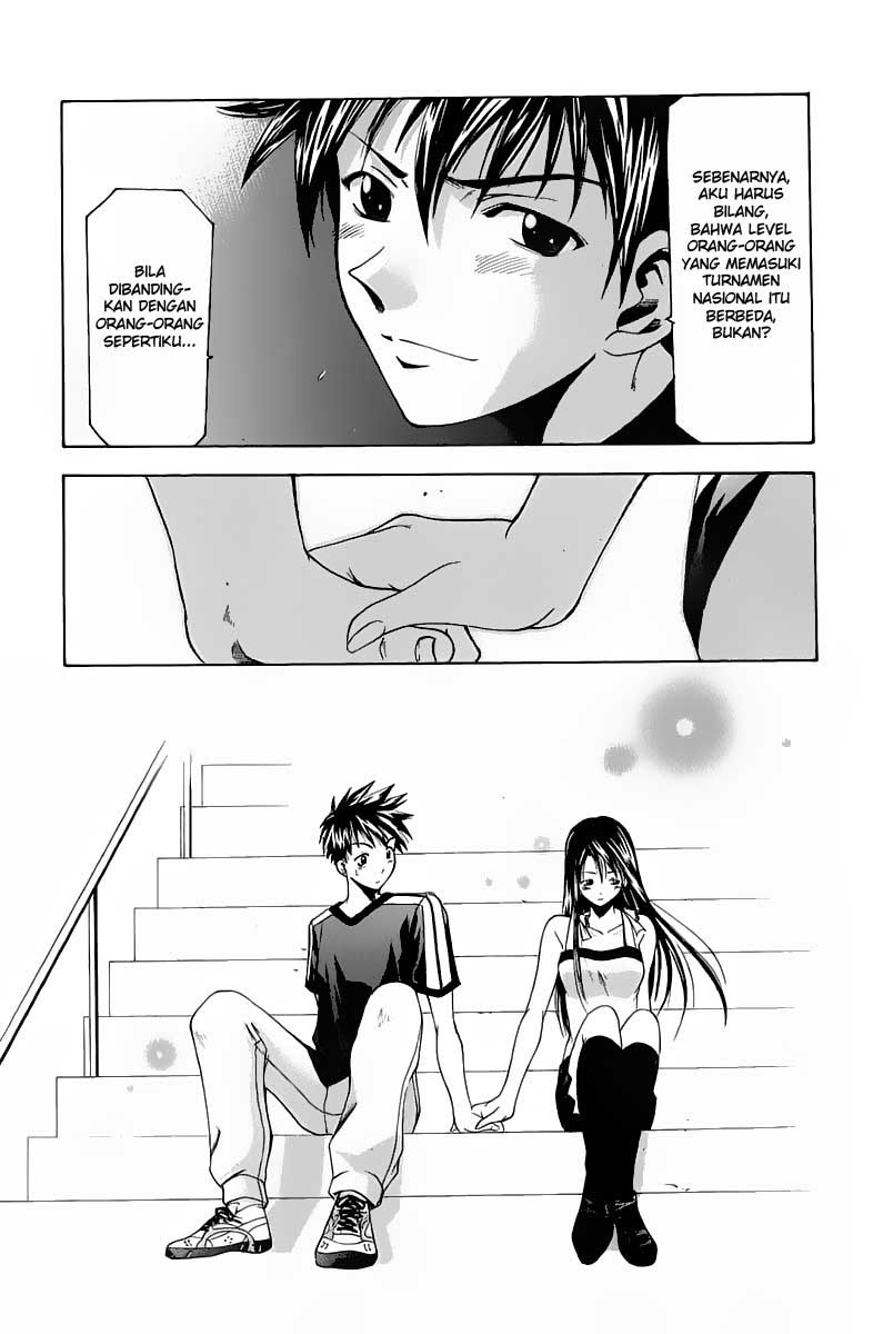 Suzuka Chapter 33 Gambar 23