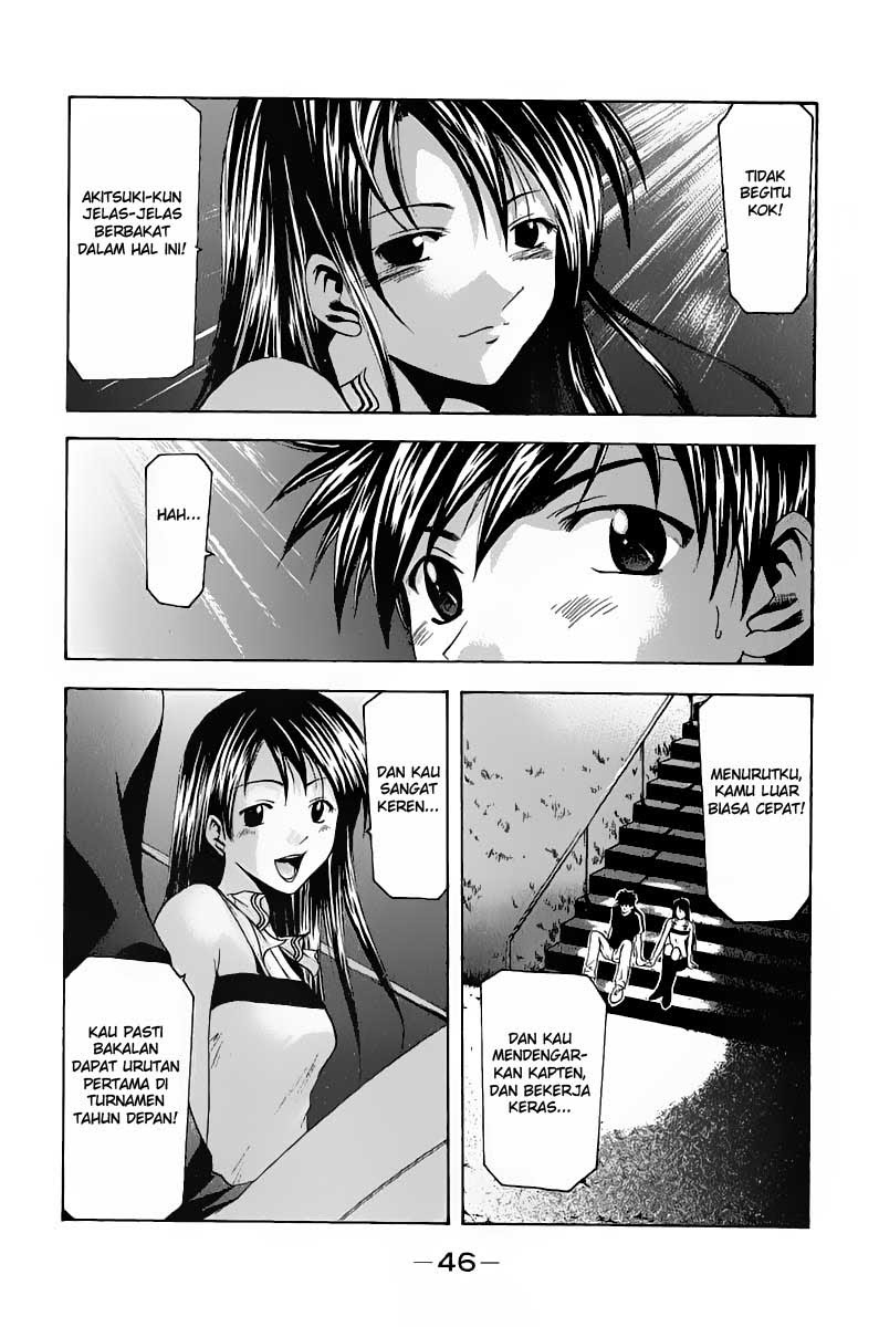 Suzuka Chapter 33 Gambar 24