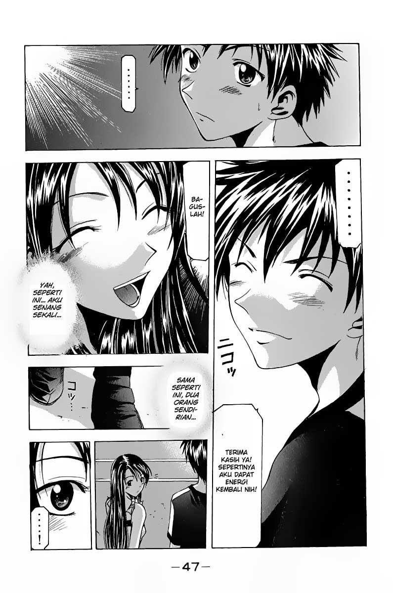 Suzuka Chapter 33 Gambar 25