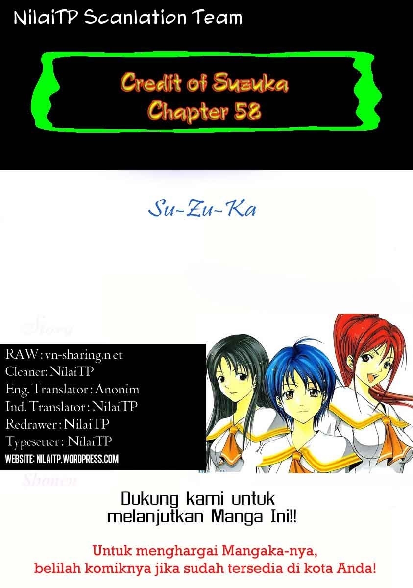 Suzuka Chapter 58 Gambar 1
